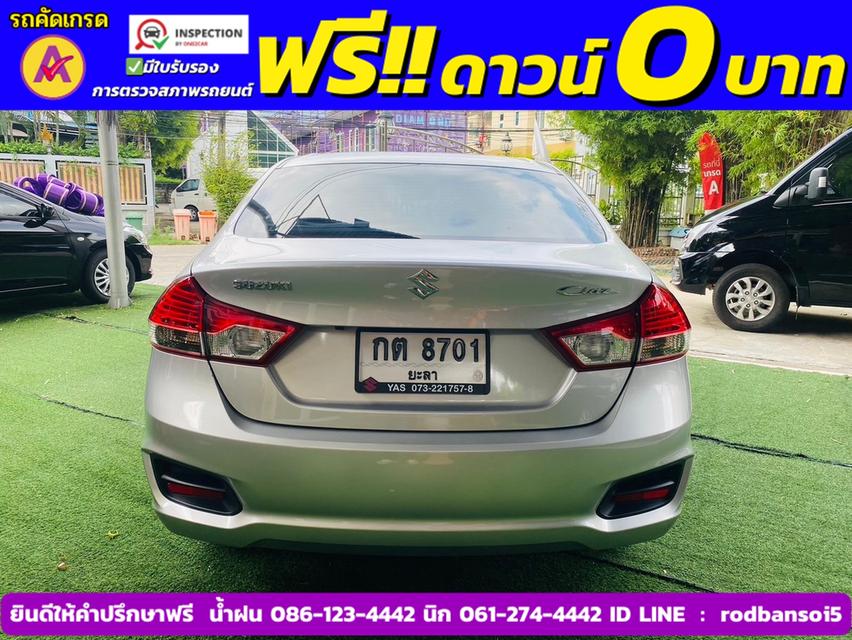 SUZUKI CIAZ 1.2 GL CVT ปี 2022 6