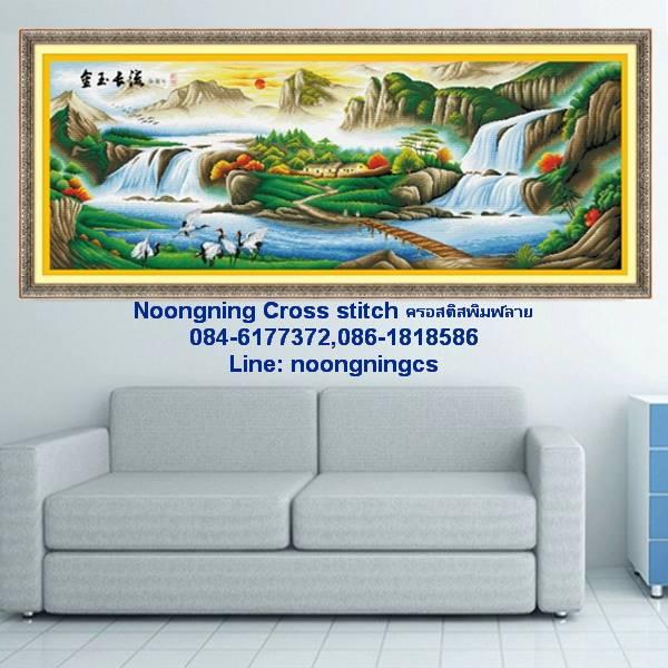 ร้าน Noongning Cross stitch ครอสติสพิมพ์ลาย จำหน่ายอุปกรณ์ครอสติส ภาพติดเพชร1627