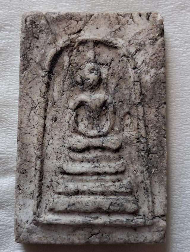 พระสมเด็จพิมพ์ฐานแซมกรุเก่า