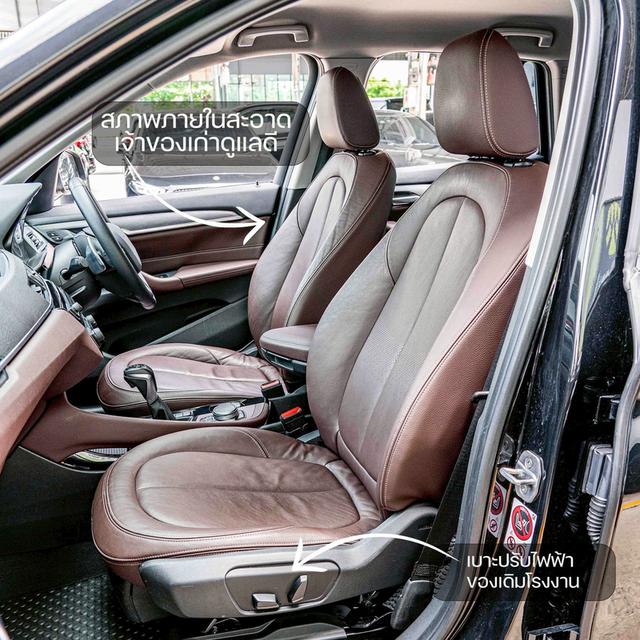 รหัสรถ NP9147 รุ่นรถ : BMW X1 SDRIVE18d XLINEปีรถ : 2016