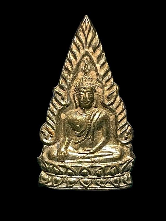 เหรียญปั๊มพระพุทธชินราช  รุ่น ‘พานพระศรี’ พ.ศ. ๒๔๙๖  2