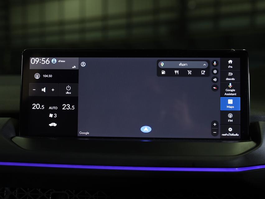 2024 Honda ACCORD 2.0 (ปี 23-29) e:HEV EL Sedan AT รูปที่ 9