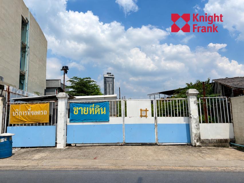 ขายที่ดิน ติดซอยสุขสวัสดิ์ 64 ใกล้โฮมโปรสุขสวัสดิ์ จังหวัดสมุทรปราการ 1
