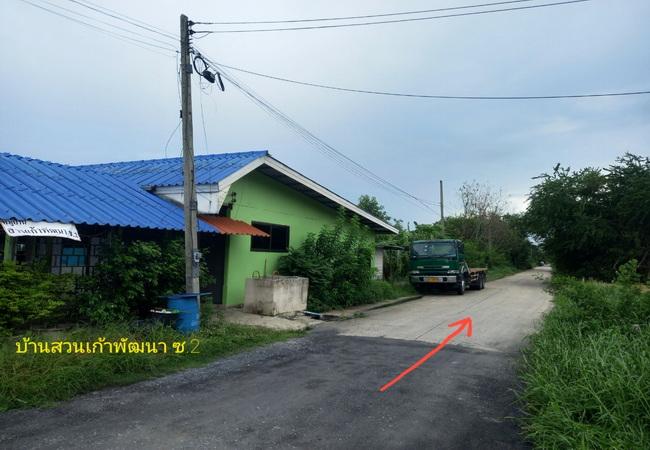ขายที่ดิน ลำลูกกา คลอง 9 หมู่บ้านสวนเก้าพัฒนา เนื้อที่ 70.2 ตร.ว. ถมแล้ว 3