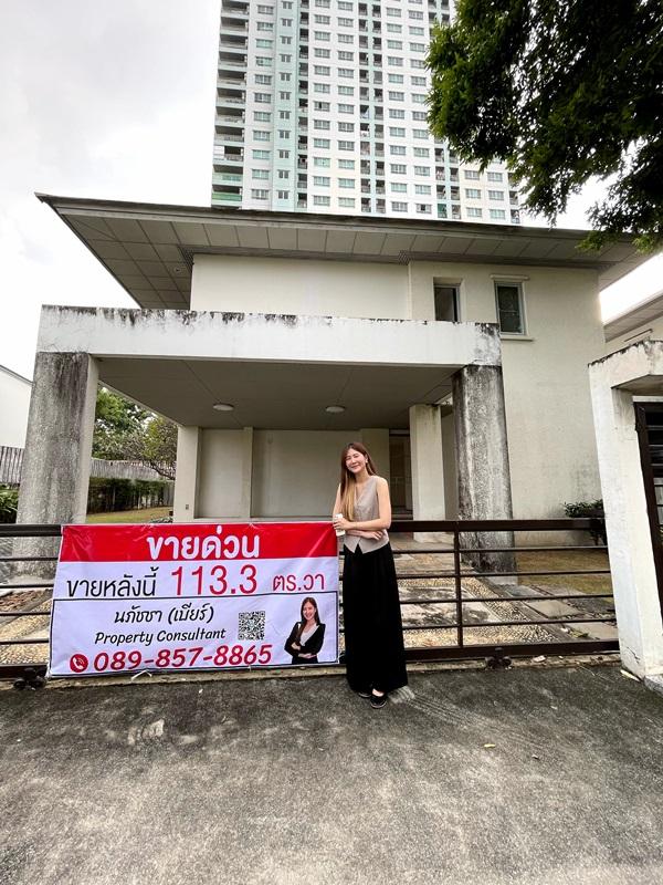 ขายบ้าน 2 ชั้น หมู่บ้าน โนเบิลทารา งามวงศ์วาน เมืองนนทบุรี หน้าโครงการติดสถานีรถไฟฟ้า Tel 089-8578865 1