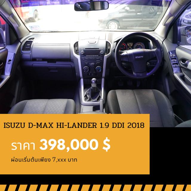 🚩ISUZU D-MAX HI-LANDER CAB4 1.9 Z DDI 2019 5