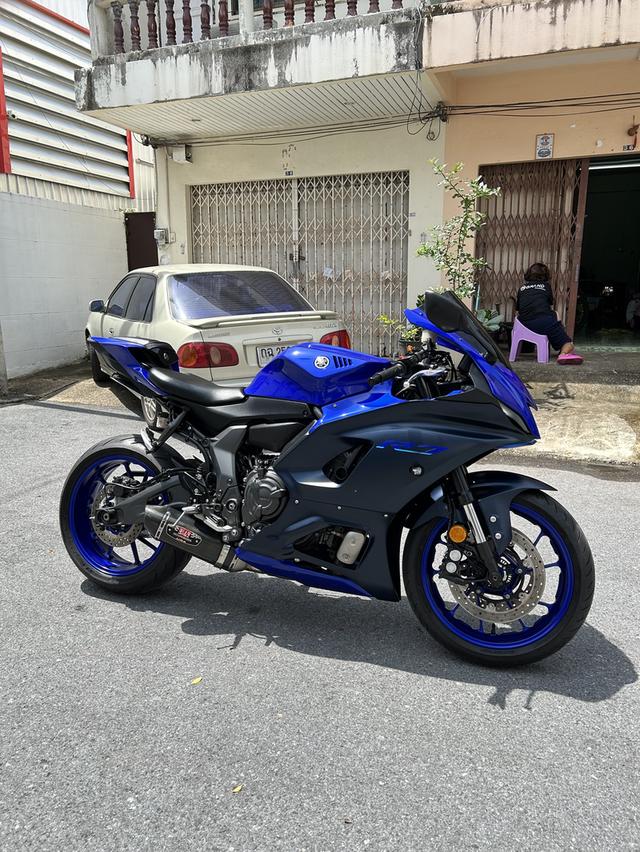 r7 ปี 2021 จด 23