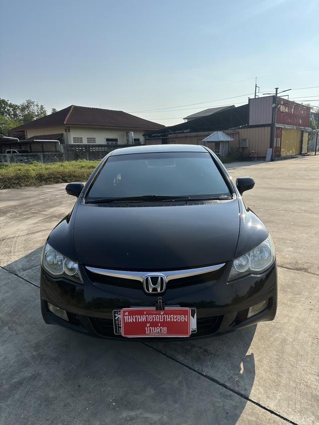 รหัสรถ BK7438 Honda Civic FD 1.8💥ปี2008💥 รูปที่ 2