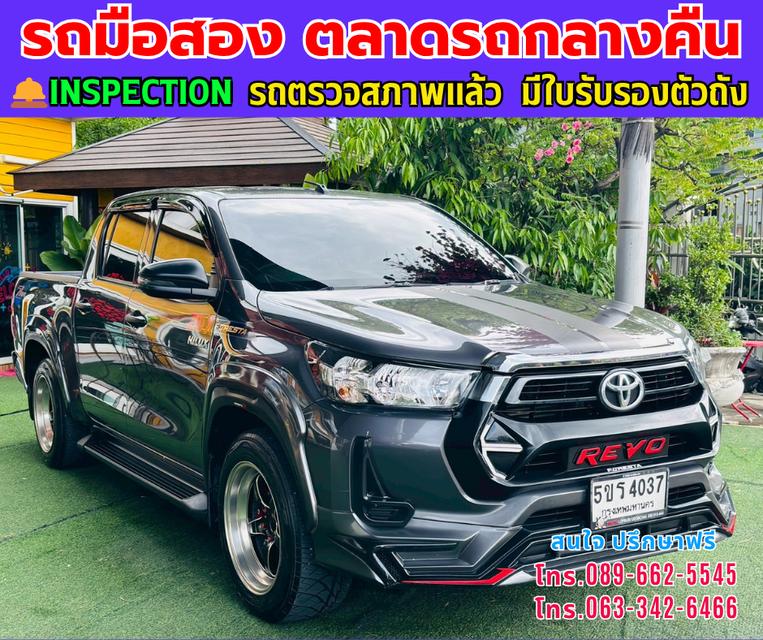 ❇️ปี2023 Toyota HILUX REVO 2.4 Double Cab Z Edition Entry ❇️ไมล์แท้ 46,xxx กม. ❇️เกียร์ออโต้ ❇️เครื่องดีเซล