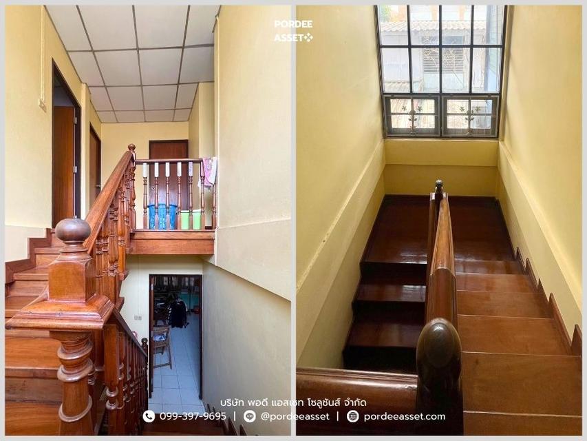 ขาย!! บ้านเดี่ยว 2 ชั้น หมู่บ้านอินทรารักษ์ นวมินทร์75 บึงกุ่ม บางกะปิ กรุงเทพฯ ใกล้เดอะมอลล์บางกะปิ 7
