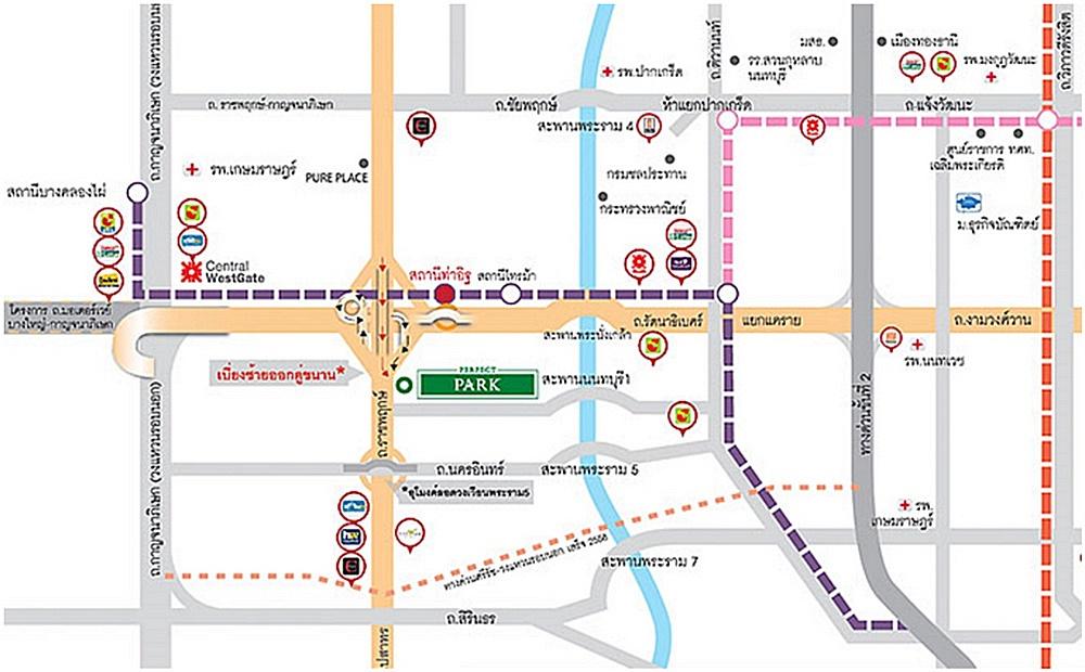 โครงการ เพอร์เฟค พาร์ค ราชพฤกษ์ บ้านเดี่ยว 36.7 ตร.วา 3 นอน 3 น้ำ รถ 2 คัน ใกล้ MRT บางรักน้อยท่าอิฐ 13
