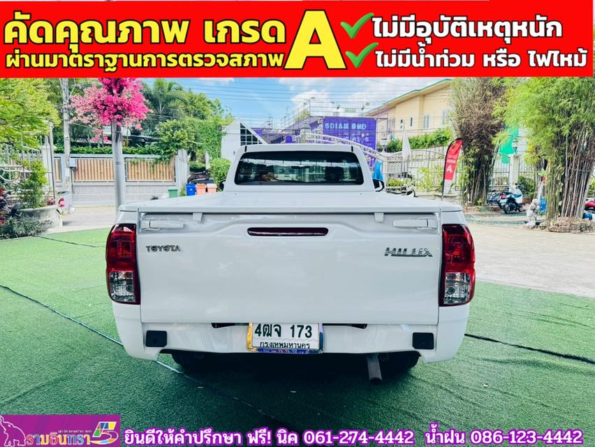 TOYOTA REVO Singlecab 2.4 J Plus ปี 2019 10