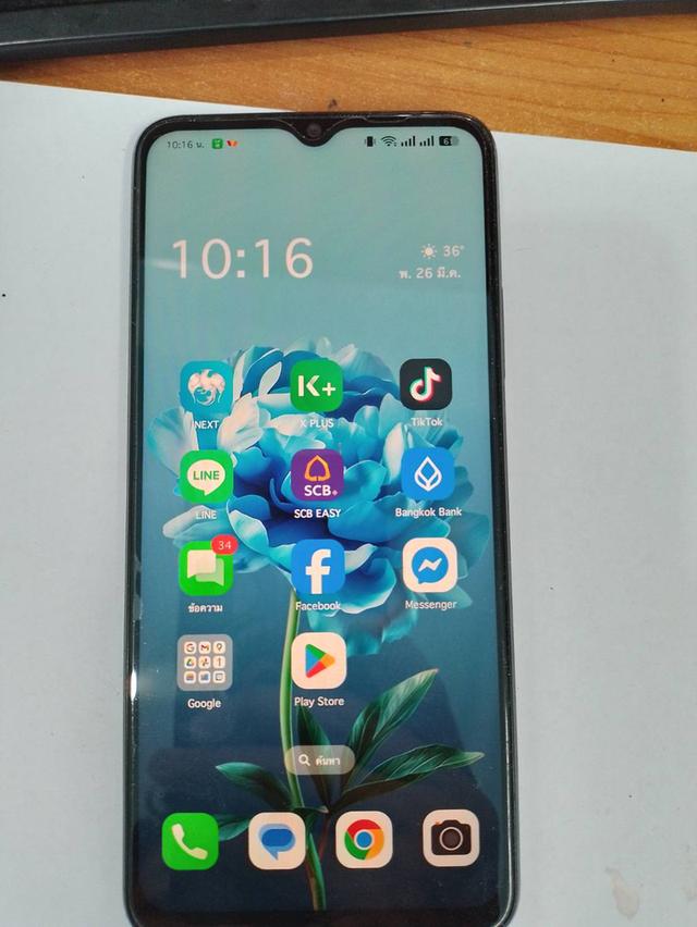 Oppo A18 ram4 rom64
