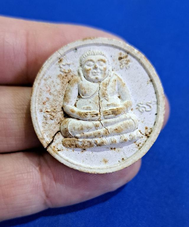 พระสังกัจจายน์ หลวงพ่อสาคร มนุญโญ วัดหนองกรับ จ.ระยอง จัดสร้างปี ๒๕๔๙  เนื้อผงพรายกุมาร " #หลังยันต์นะเศรษฐี" รูปที่ 2