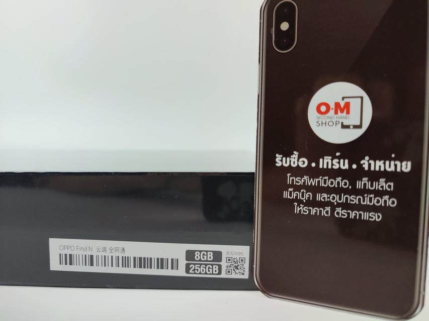 รูป ขาย/แลก Oppo Find N 8/256 สีขาว ใหม่มือ1 ยังไม่แกะซีล เพียง 38,900 บาท 3