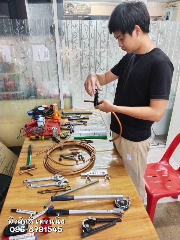 สอน อาชีพช่างแอร์ สอนติดแอร์ สอนซ่อมแอร์ สอนล้างแอร์ 096-8791545