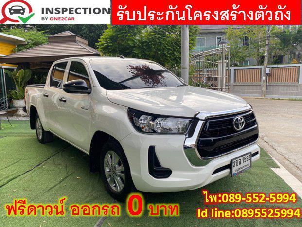 2022 Toyota Hilux Revo 2.4 DOUBLE CAB Z Edition Entry 3