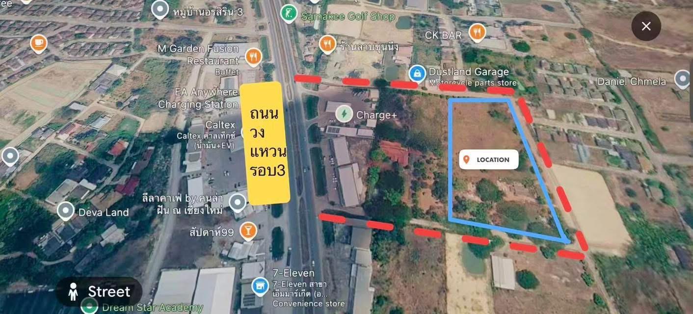 ที่ดินเชียงใหม่ติดวงแหวนรอบ3 2