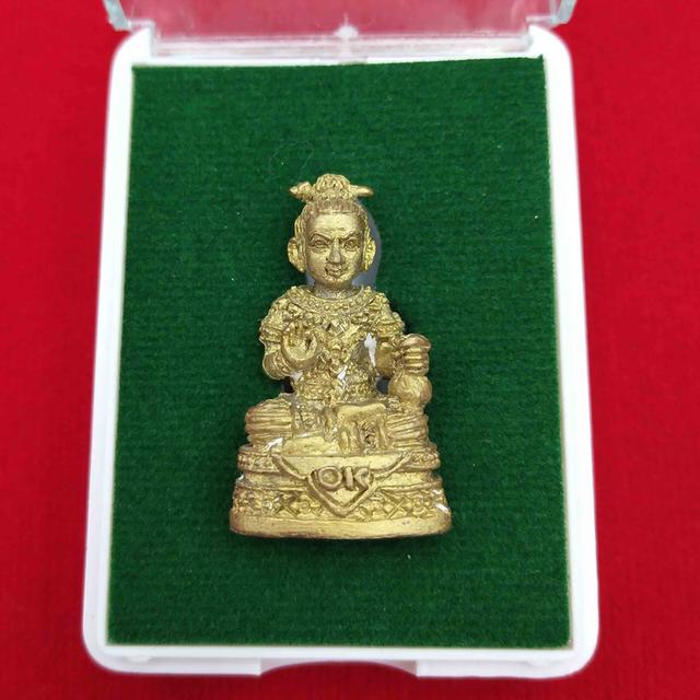 Fortune & Prosperity: Kuman Thong “Nun Chok” Amulet by Luang Pho Nun Suvichayo