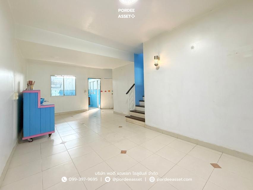 ทาวน์โฮม 5