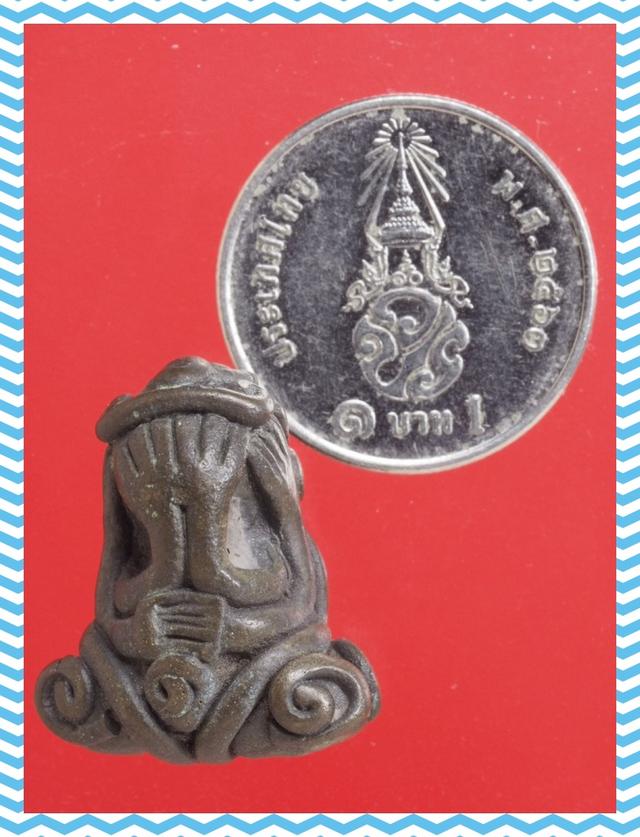 a90.พระปิดตา พระเครื่อง