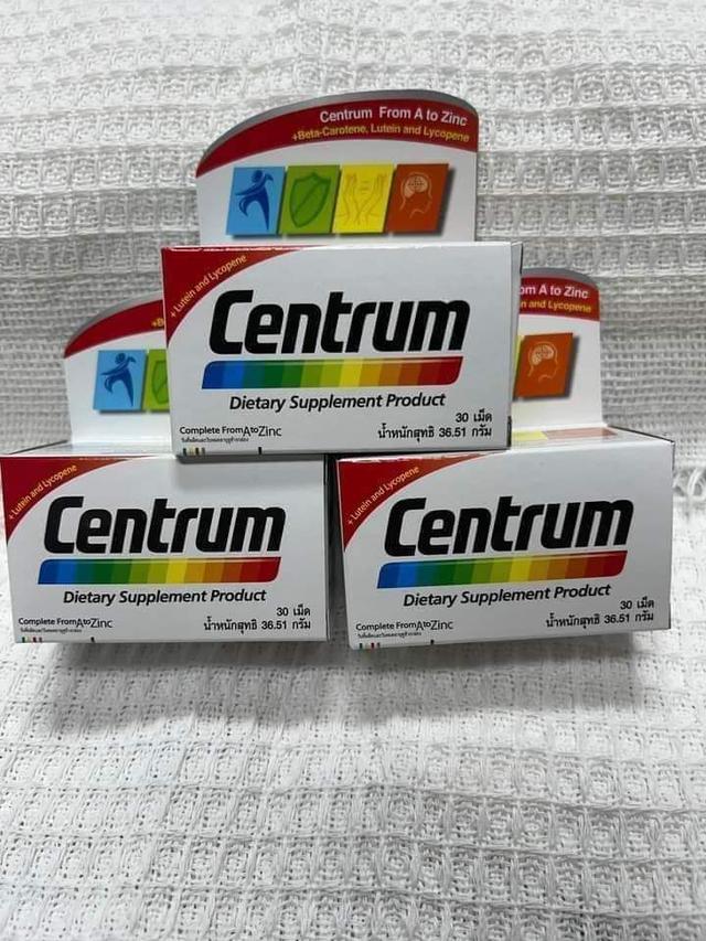 Centrum  From A to Zinc  Beta Carotene Lutein And Lycopene
