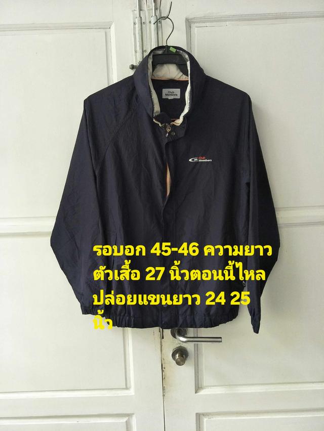 เสื้อผ้าร่มมือสองสภาพดีใส่ได้ทั้งชายและหญิง