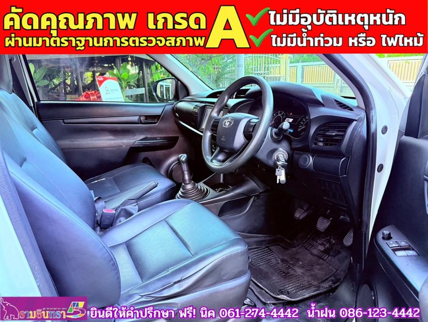 TOYOTA REVO SINGLECAB 2.4 ENTRY ตู้แห้ง ปี 2020 4