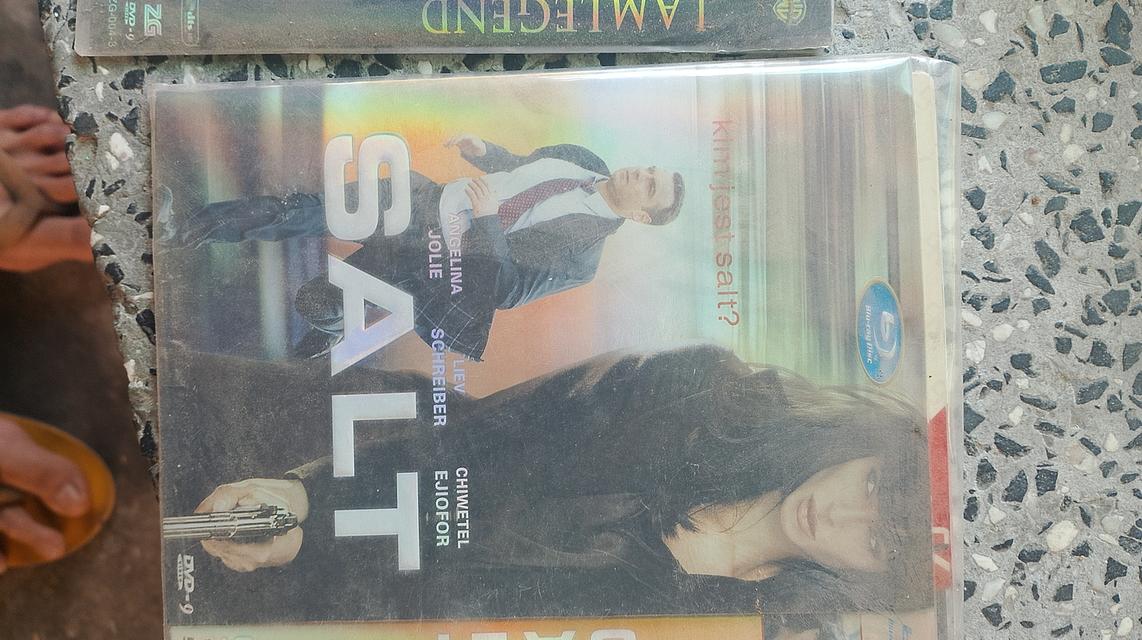 แผ่นแท้รับประกันคับปม 2