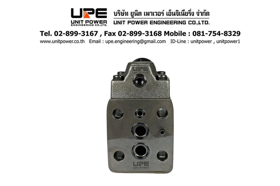 รีรีฟวาล์ว yuken (yuken relief valve) รูปที่ 5
