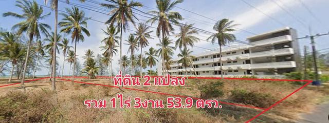 ขายที่ดินติดหาดบ้านปากดวด กลาย ท่าศาลา นครศรีธรรมราช 753.9 ตรว. 4
