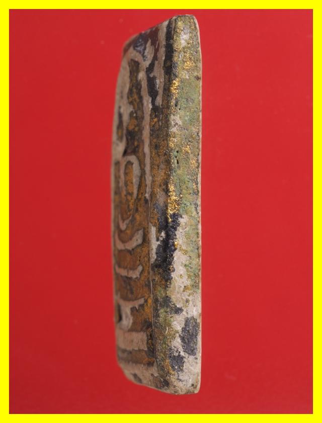 ข13-ข16.พระสมเด็จ พระเครื่อง องค์ละ 419 บ. รูปที่ 13