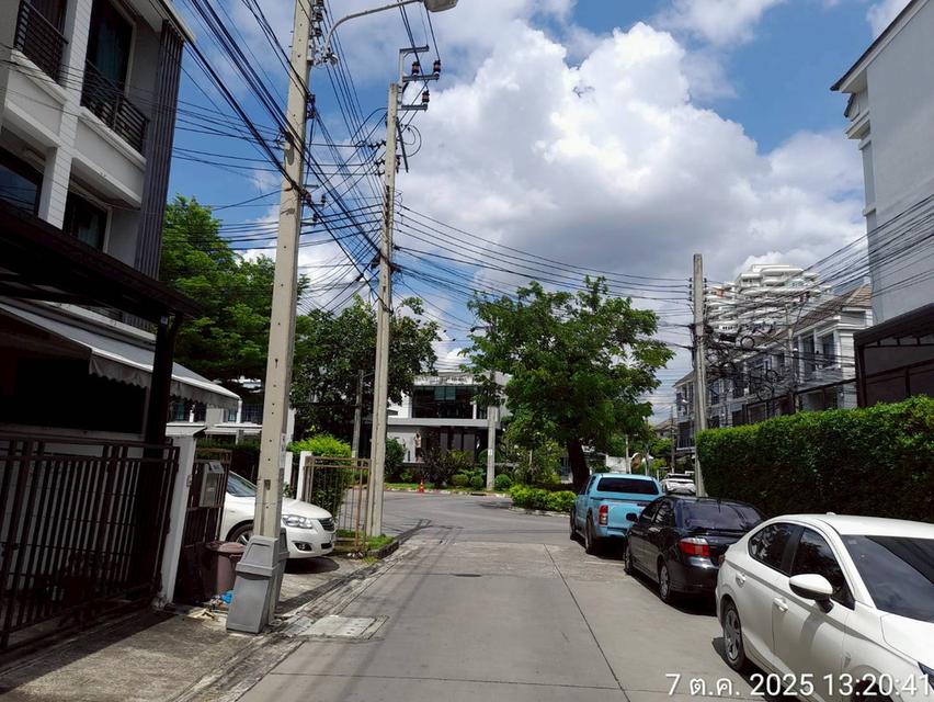 ทาวน์โอม บ้านกลางเมืองพระราม9 3