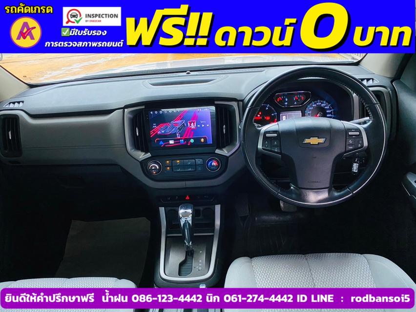 CHEVROLET COLORADO CAB 2.5 LTZ Z71 AUTO ปี 2016 5