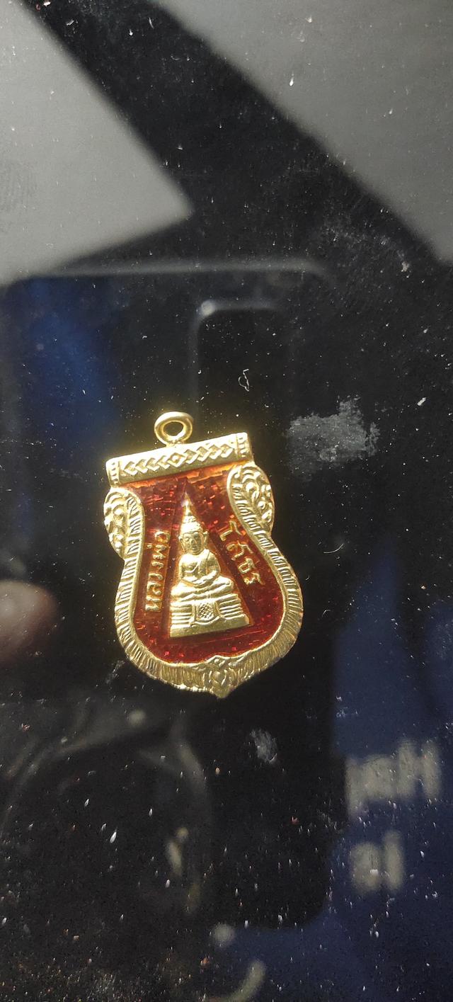 mini product image 3