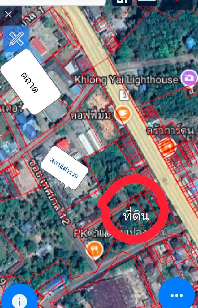 ที่ดินเปล่า คลองใหญ่ 4