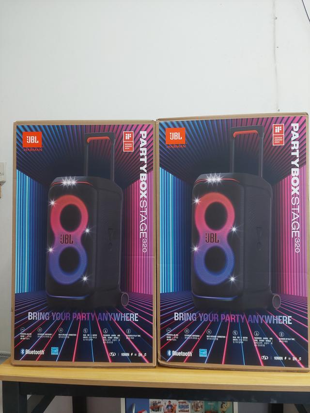 ลำโพง JBL partybox320