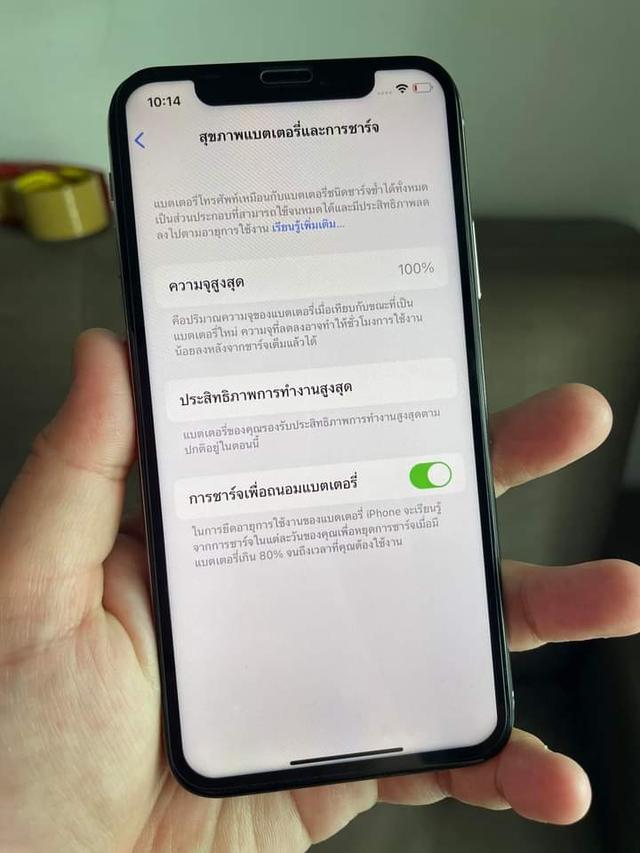 iPhone Xเครื่องไทยแท้ 4