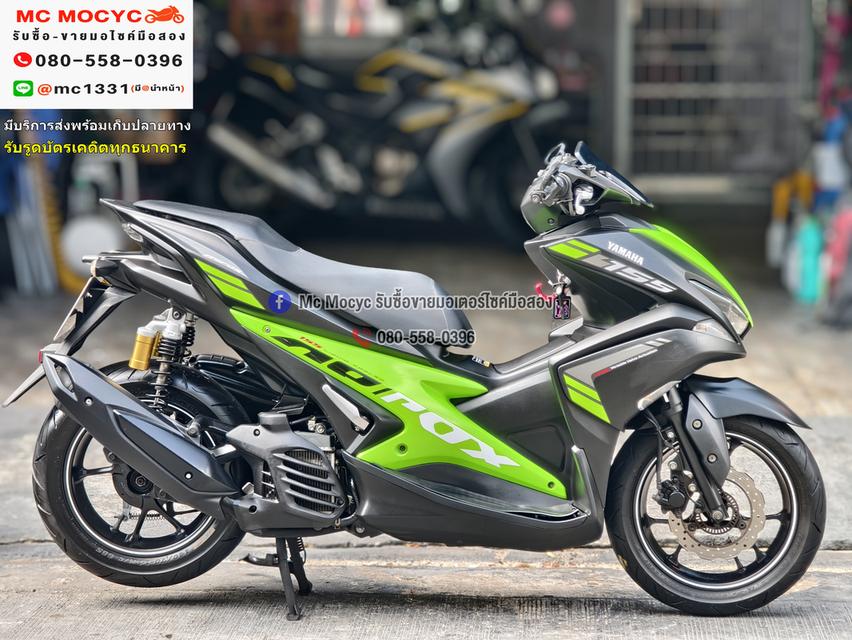 Aerox 2017 รถบ้านแท้มือเดียวเครื่องท่อเดิม กุญแจบุคเซอวิสครบ เล่มเขียวชุดโอนครบ No1254    4