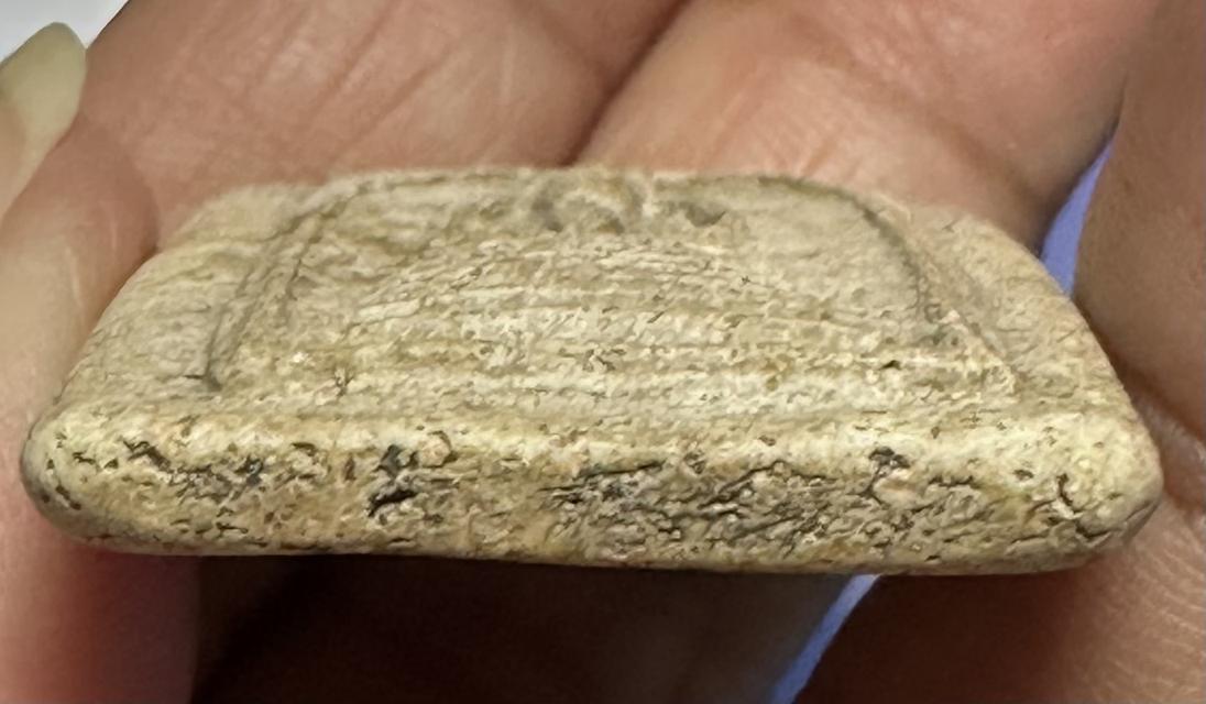 พระสมเด็จวัดเกศไชโย พิมพ์เจ็ดชั้นนิยม 5