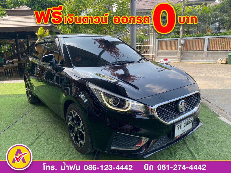 รูป MG New MG3 1.5 X ปี 2021 3