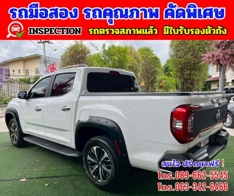 🔴 ปี2022 MG Extender 2.0 DOUBLE CAB Grand X 🔴 ไมล์แท้ 29,xxx กม. 🔴 เกียร์ออโต้