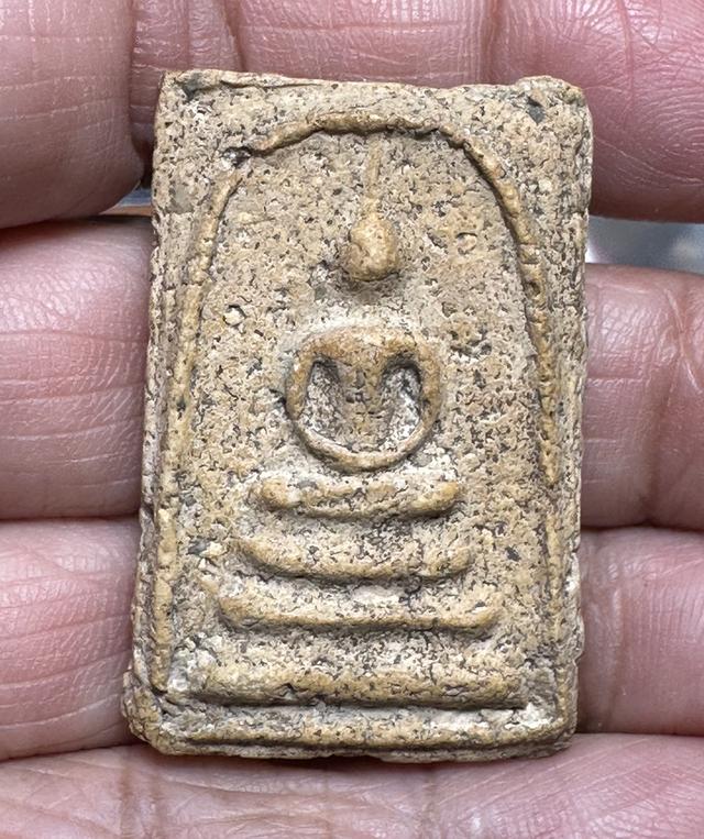 พระสมเด็จพิมพ์ทรงเจดีย์