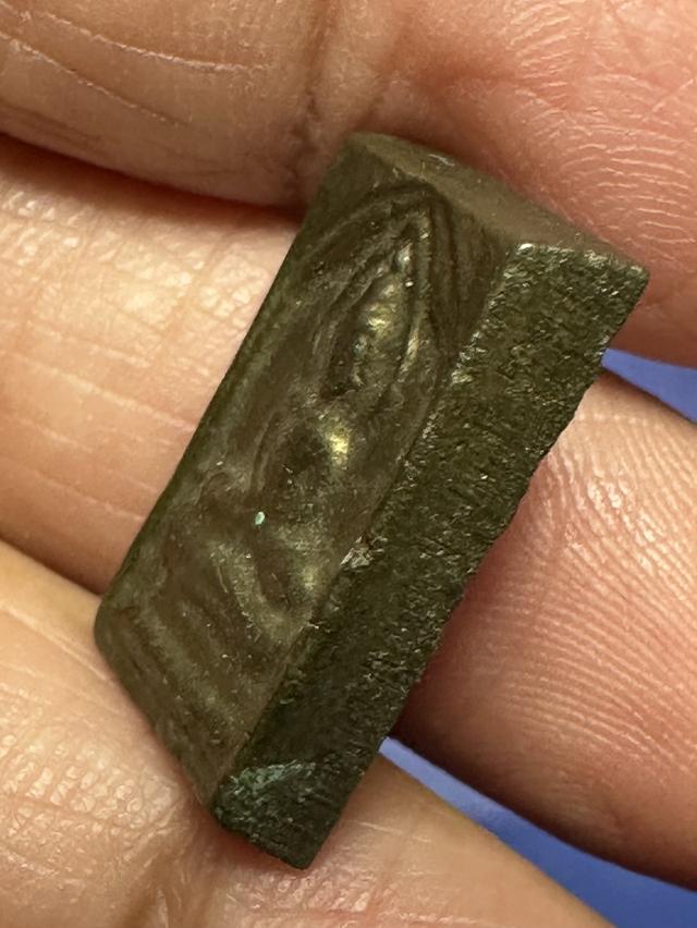 เหรียญประภามลฑล เนื้อเมฆสิทธิ์ 6