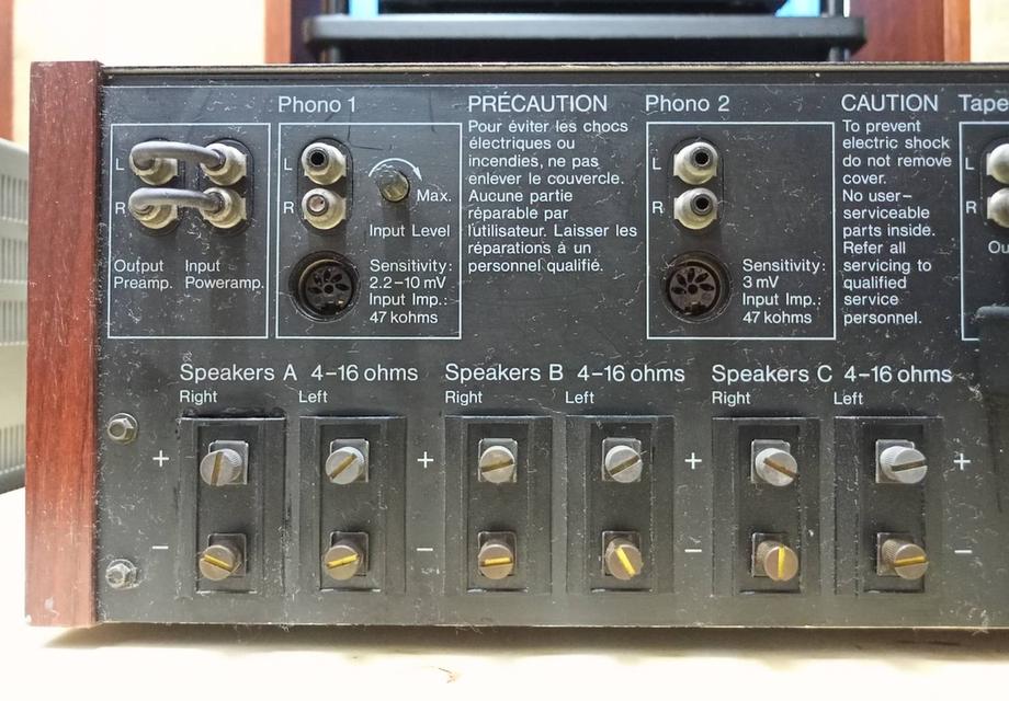 ขายรุ่นใหญ่สุดๆ Monster Stereo FM/AM Receiver / Amplifier TANDBERG TR-2080 รูปที่ 9