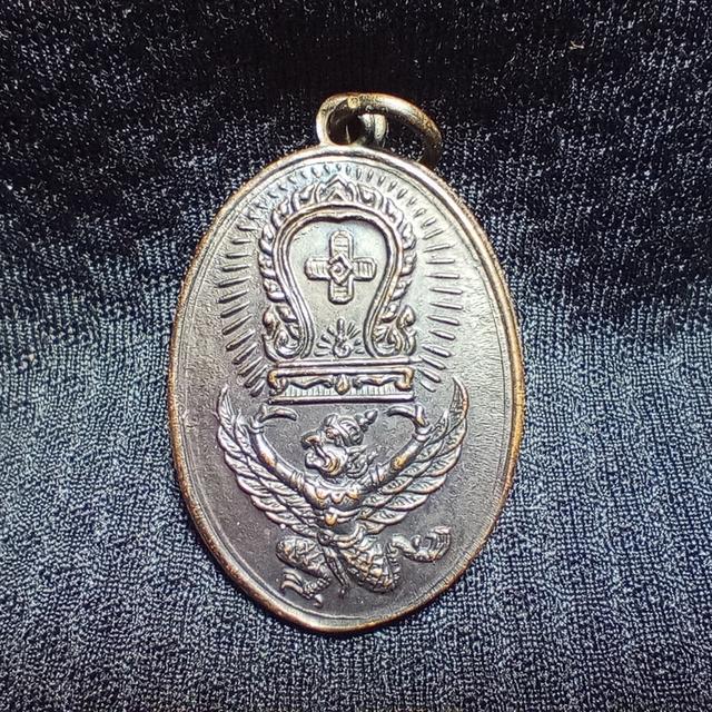 ชุดบารมีหลวงพ่อโอภาสี