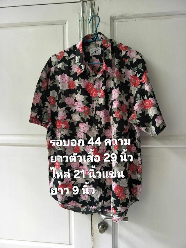 เสื้อมือสองใส่ได้ทั้งชายหญิง