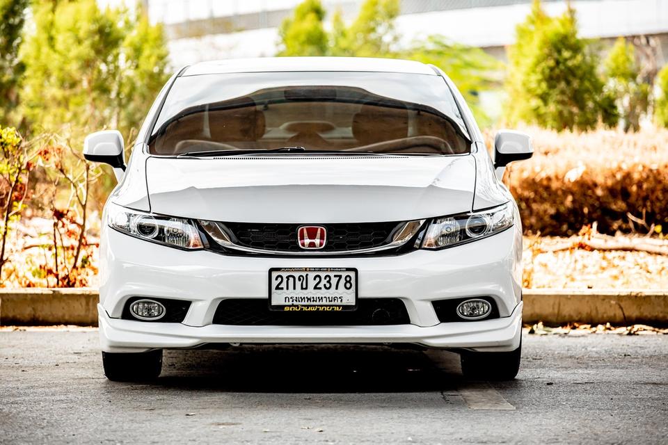 Honda Civic Fb 1.8S สีขาว ปี 2013 แท้ เกียร์ออโต้  3