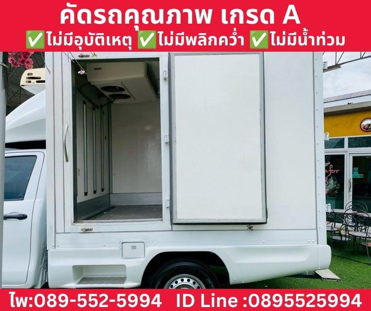 TOYOTA HILUX REVO SINGLE CAB 2.4 ENTRY MT ปี 2022 รูปที่ 8