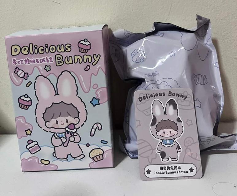 Bunny Zoton Cookies and cream 2